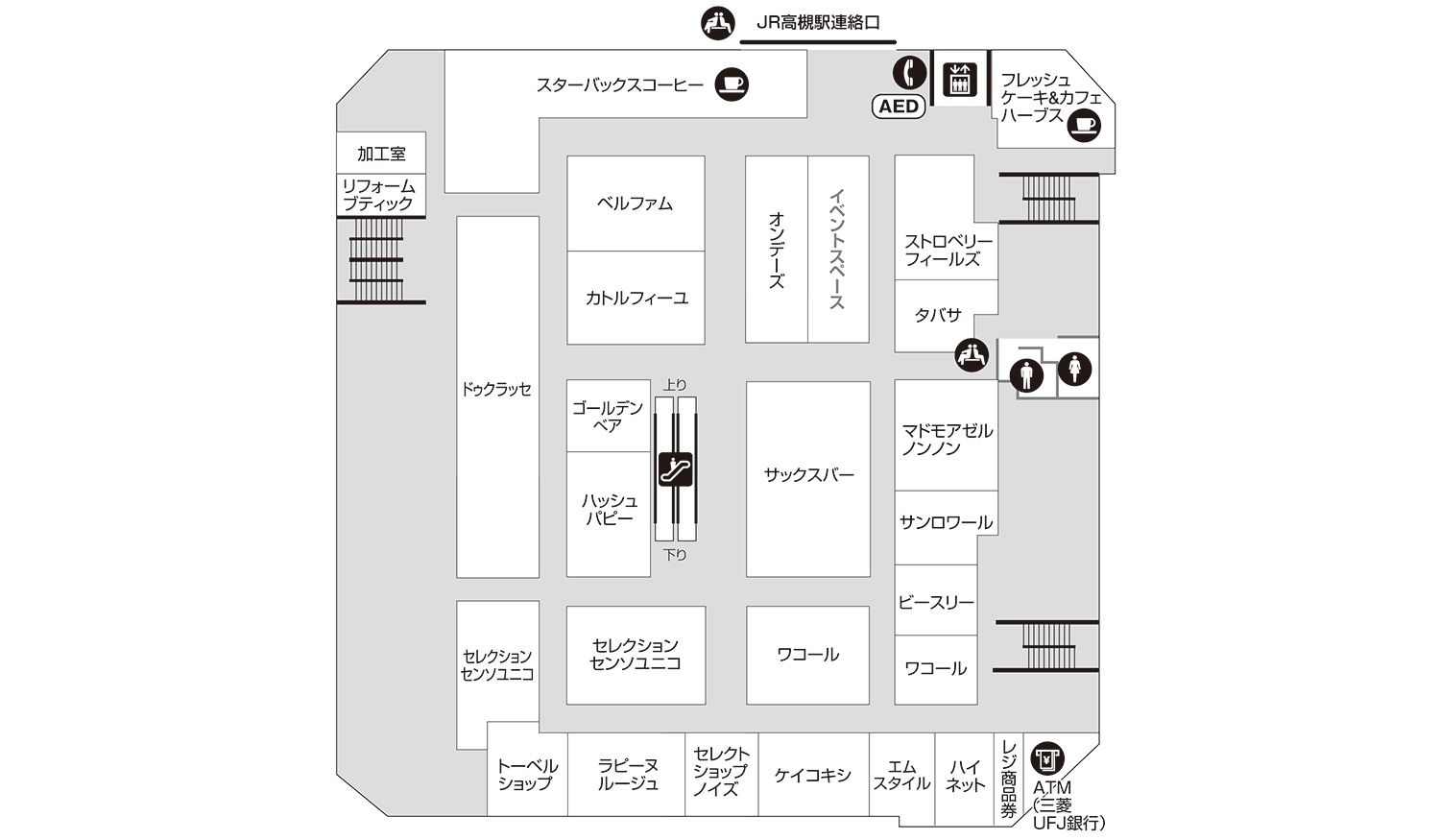 2f 婦人服 紳士カジュアルウェア Jr高槻駅連絡口 フロアガイド 松坂屋高槻店 2f 婦人服 紳士カジュアルウェア Jr高槻駅連絡口 フロアガイド 松坂屋高槻店