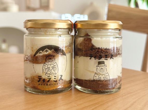 道の駅めぐみ白山「幸せを運ぶティラミス 」