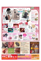 page 1 thumbnail