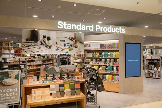 Standard Products イメージ