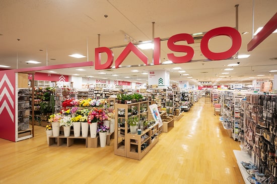 DAISO イメージ