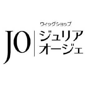 ジュリア・オージェ