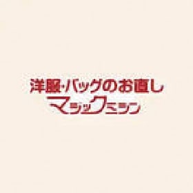 マジックミシン