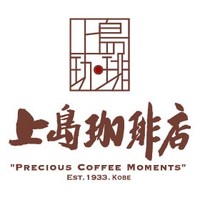 上島珈琲店