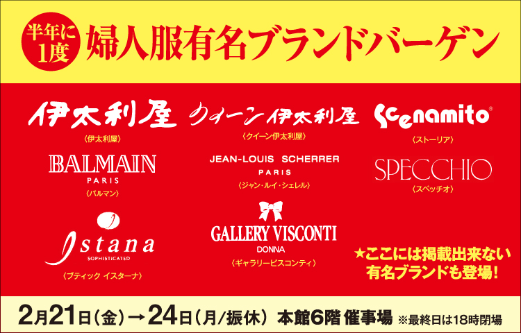 ひどい 祝儀 袋 代筆 高島屋 画像コレクション