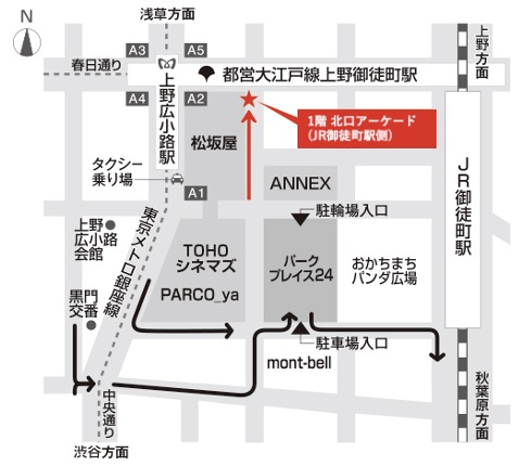 2605hpd_pandaclearfile_map