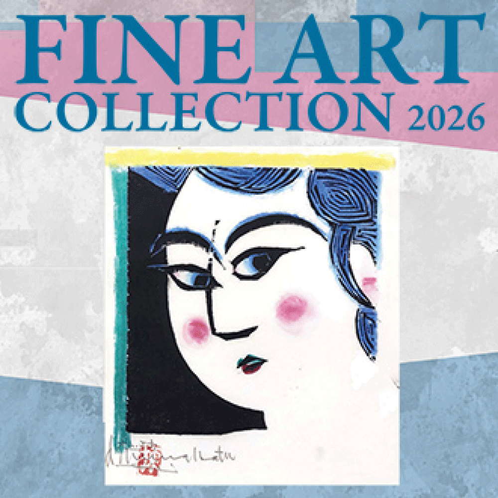 FINE ART COLLECTION 2026 【松坂屋上野店】