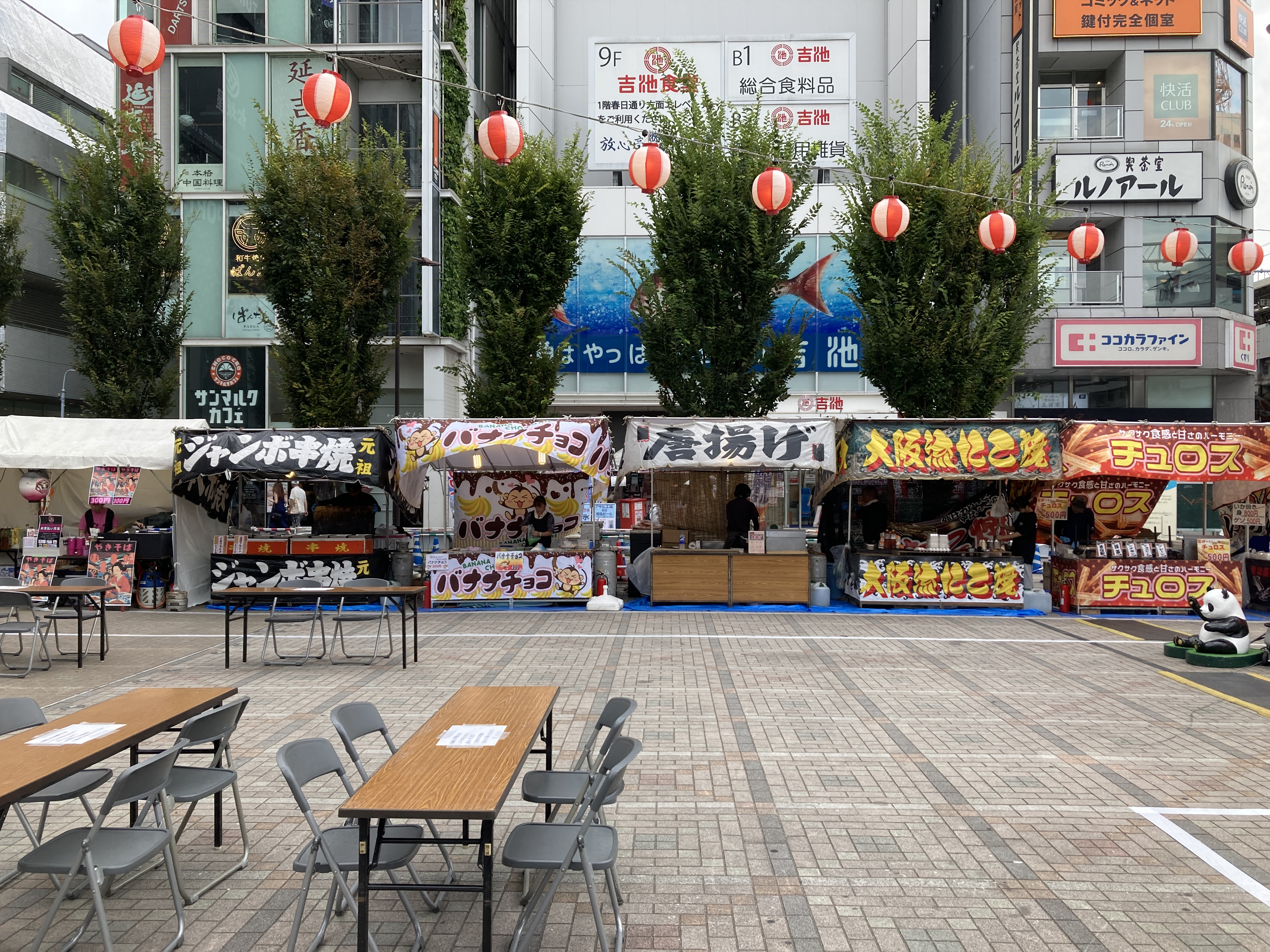 bonodori5
