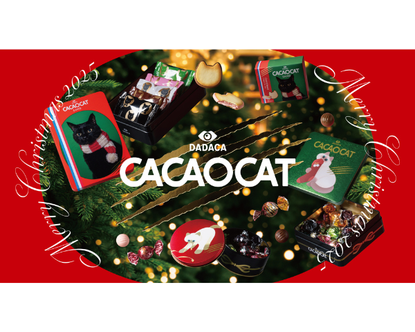 cacaocat