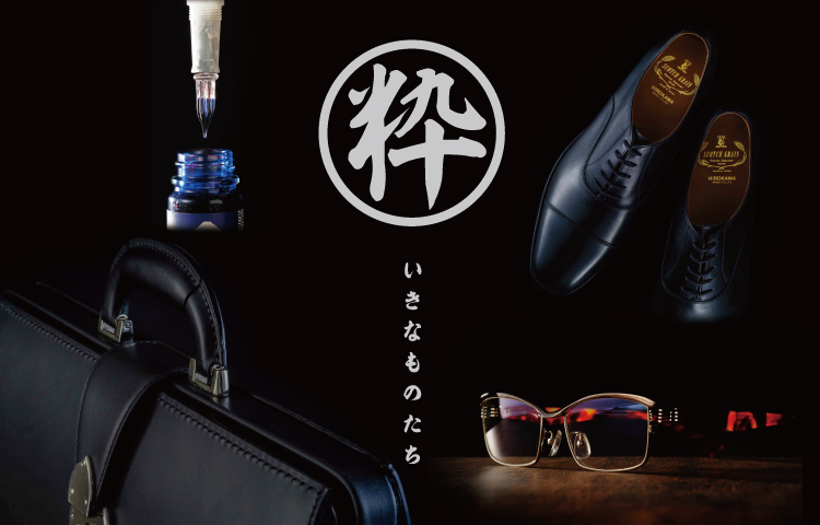 美品】定価21万 銀座松坂屋別注GIEVES＆HAWKS ネイビースーツ M