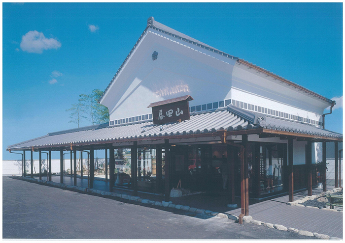 〈山田屋まんじゅう〉松山店 