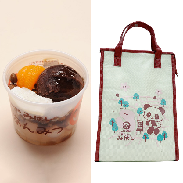 上野公園前 あんみつ みはし