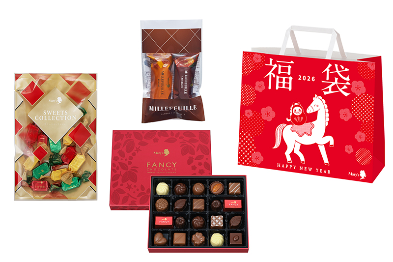 受付終了】〈メリーチョコレート〉福袋予約受付中！ 【松坂屋上野店】