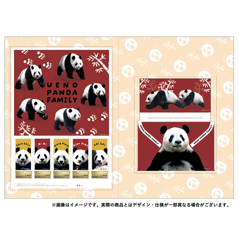 スペシャルパンダグッズがオンラインで買える！ 【松坂屋上野店】