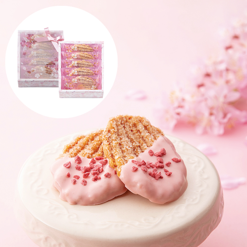 さくらリーフパイ