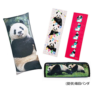 スペシャルなパンダグッズが登場！ 【松坂屋上野店】