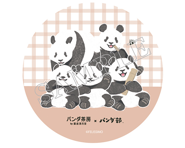 コースター名入れ後
