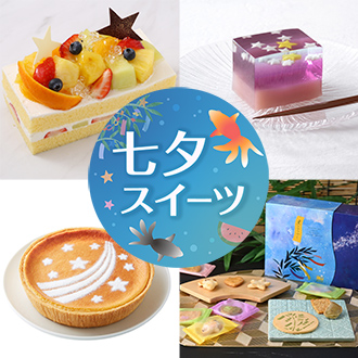 あんみつこれくしょん 〜やさしい甘さが広がる 〜 【松坂屋上野店】