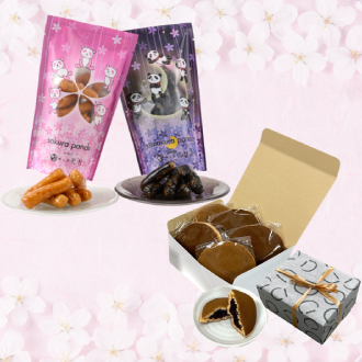 うさぎや〉〈ゆしま花月〉オリジナルコラボショッパー登場！ 【松坂屋