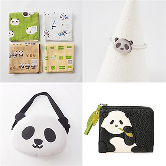 パンダさま専用 miuさま 専用 muuさま専用 ☆【moumouさま専用】☆ ZX