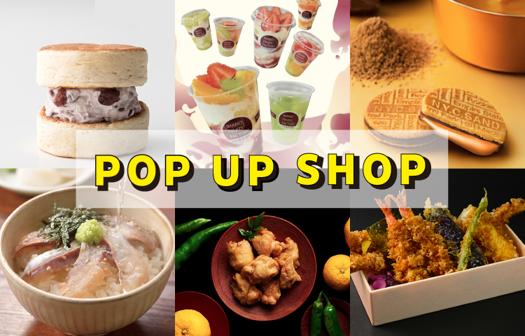 popup750480