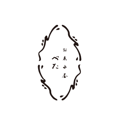 28_okashiya_betae_logo