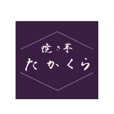 31_yakiimo_takakura_logo
