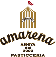 27_amarena logo