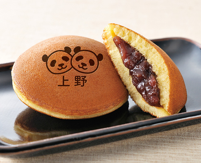食べるのがもったいない！パンダフード
