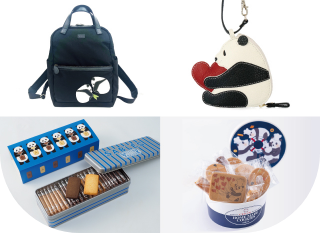 オンラインで買えるパンダグッズ