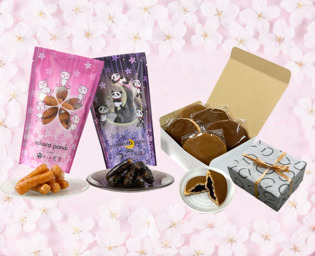 〈ゆしま花月〉〈うさぎや〉オリジナルコラボショッパー登場！