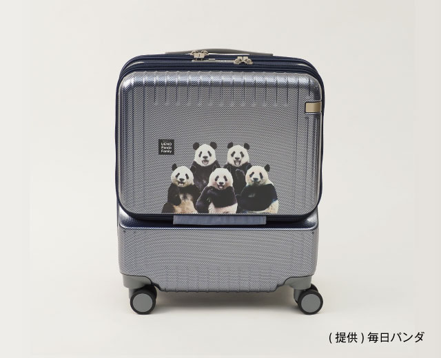 〈エース〉UENO PANDA FAMILY スーツケース