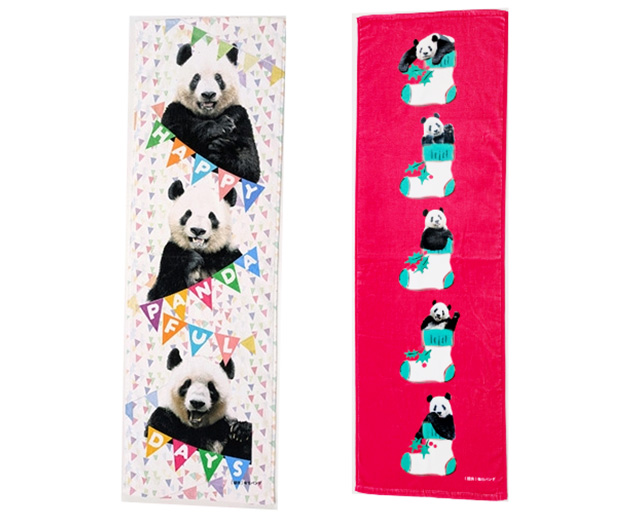 HAPPY PANDAFUL DAYS