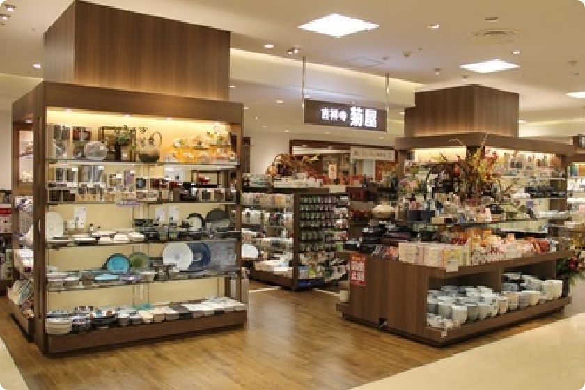 Souvenirs and Gifts