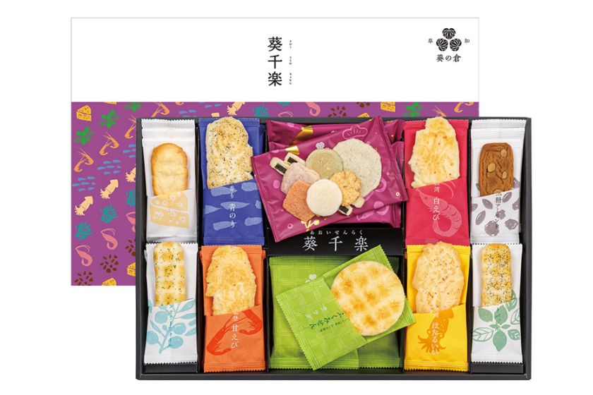 Souvenirs and Gifts