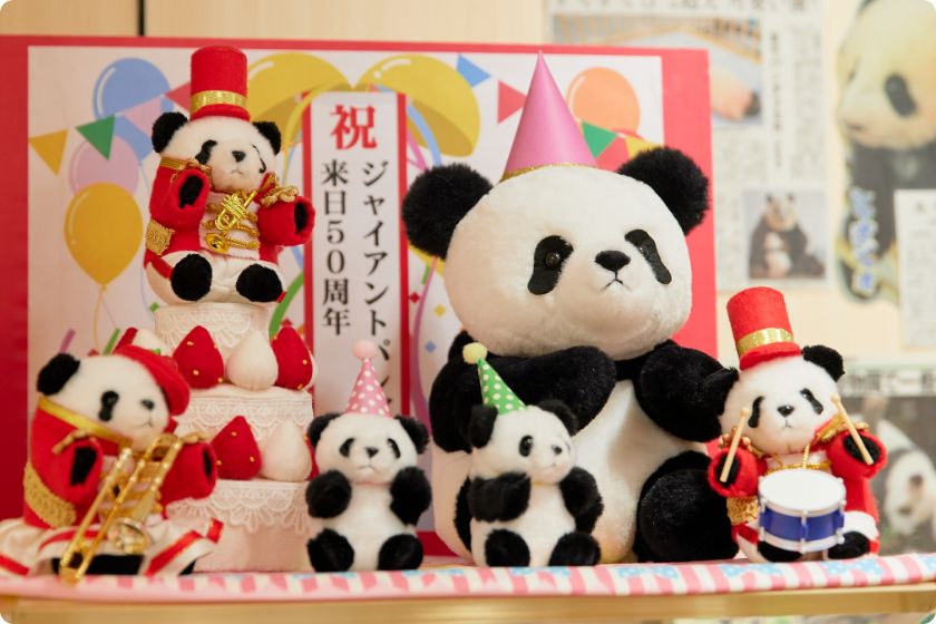 Souvenirs and Gifts