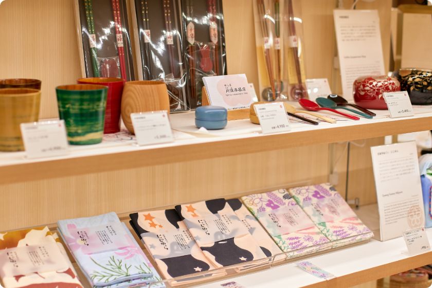 Souvenirs and Gifts