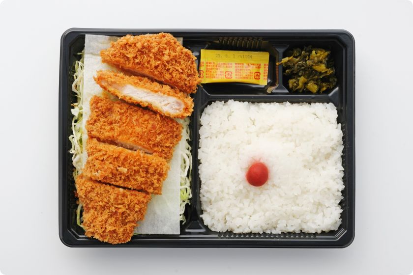 Take-Out Bento Meal Sets