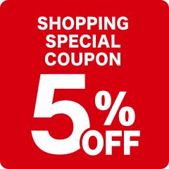 Coupon information