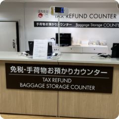 Check service for bags and purchased products