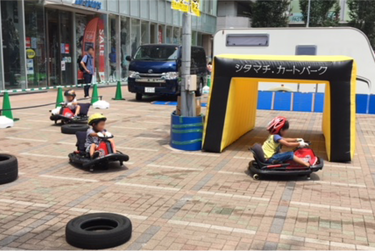 シタマチ．カートパーク会場