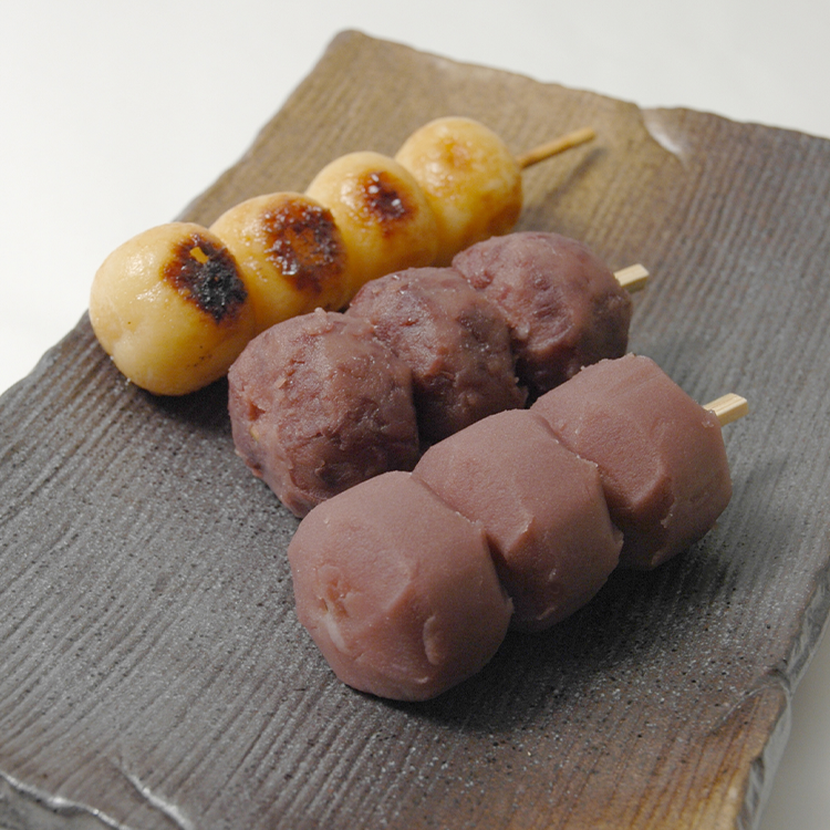 〈茂助だんご〉大学芋 みやび(500g) 税込 1,400円