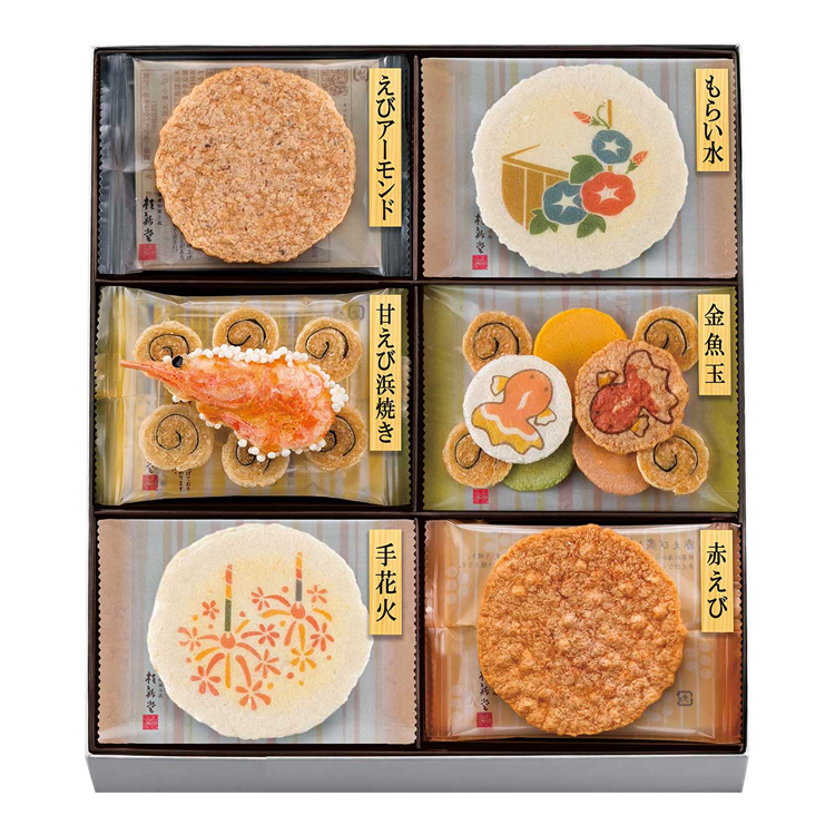 〈竹隆庵岡埜〉パンダのお茶会(8枚入) 税込 1,080円