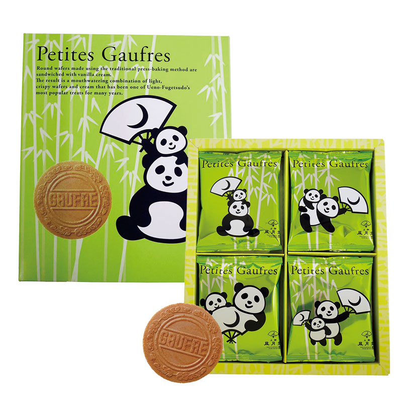 200925_pandagoods06_2.jpg
