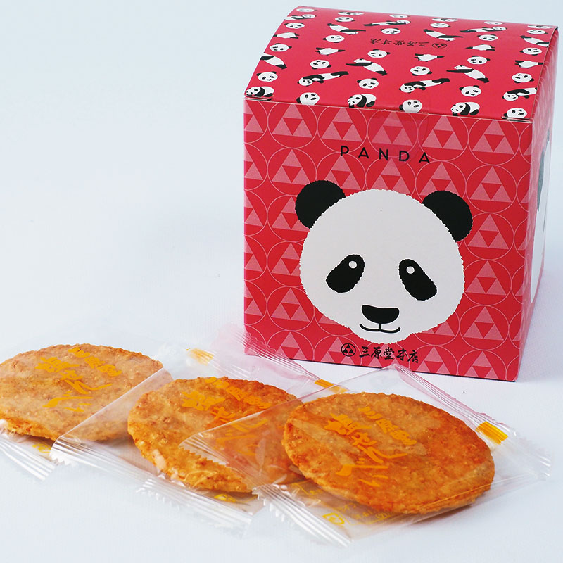 200925_pandagoods10.jpg