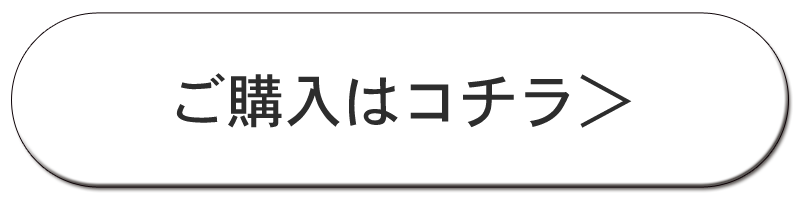 210512_ma_detail_btn.png