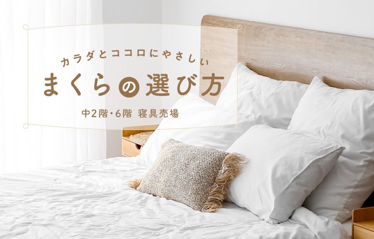 クリアランスセール】キリム186×118cm No.1040-1015