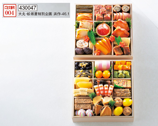 210928_osechi2022_04.jpg