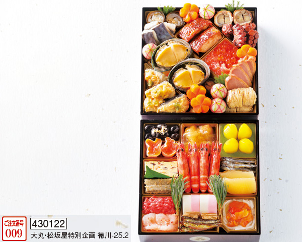 210928_osechi2022_07.jpg