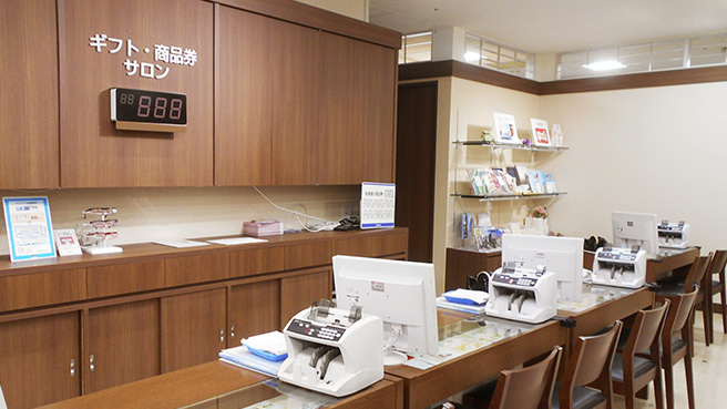 松坂屋上野店 本館6階ギフトサロンまで、お気軽にご相談ください。